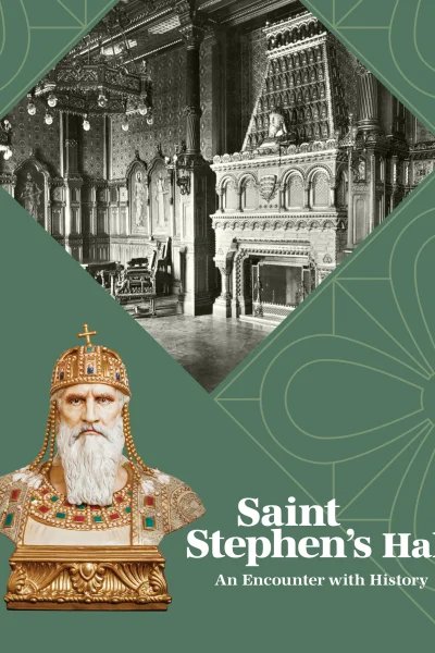 Saint Stephen's Hall - An Encounter with History